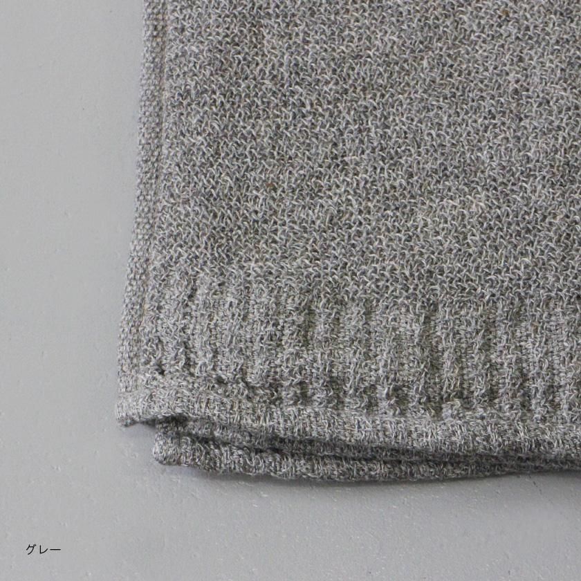 The apartment Kontex Lサイズ Made in Imabari | the Apartment