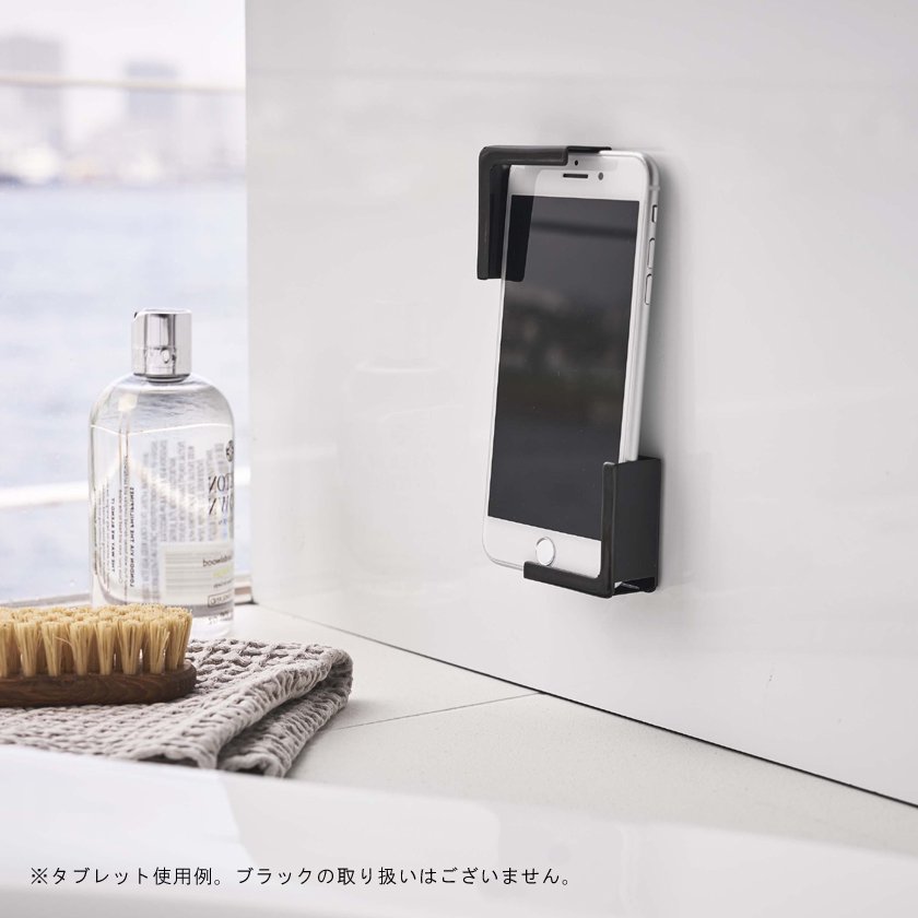 tower 山崎実業 マグネット 磁石 携帯 タブレットホルダー