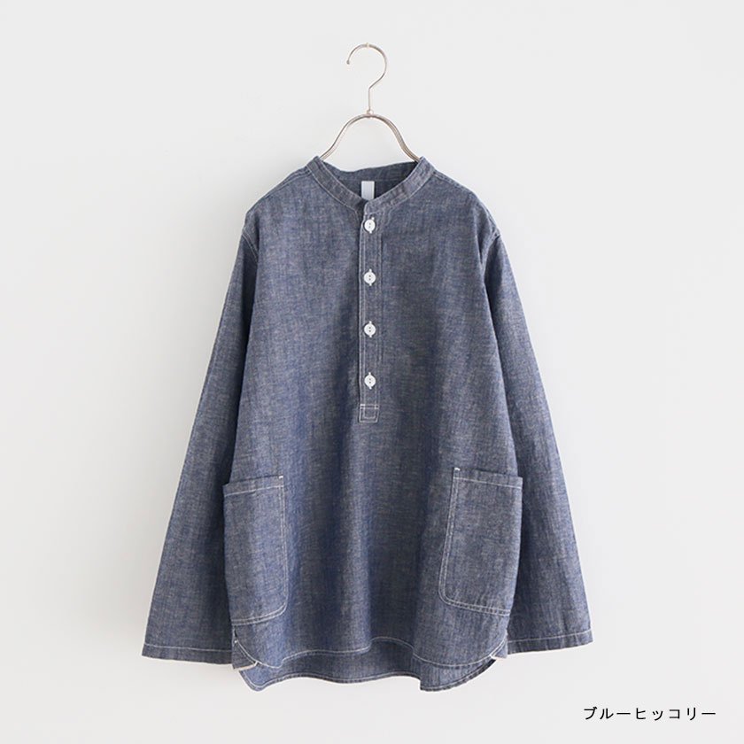 NATURAL LAUNDRY セルビッチダンガリー ファーマーシャツ の通販