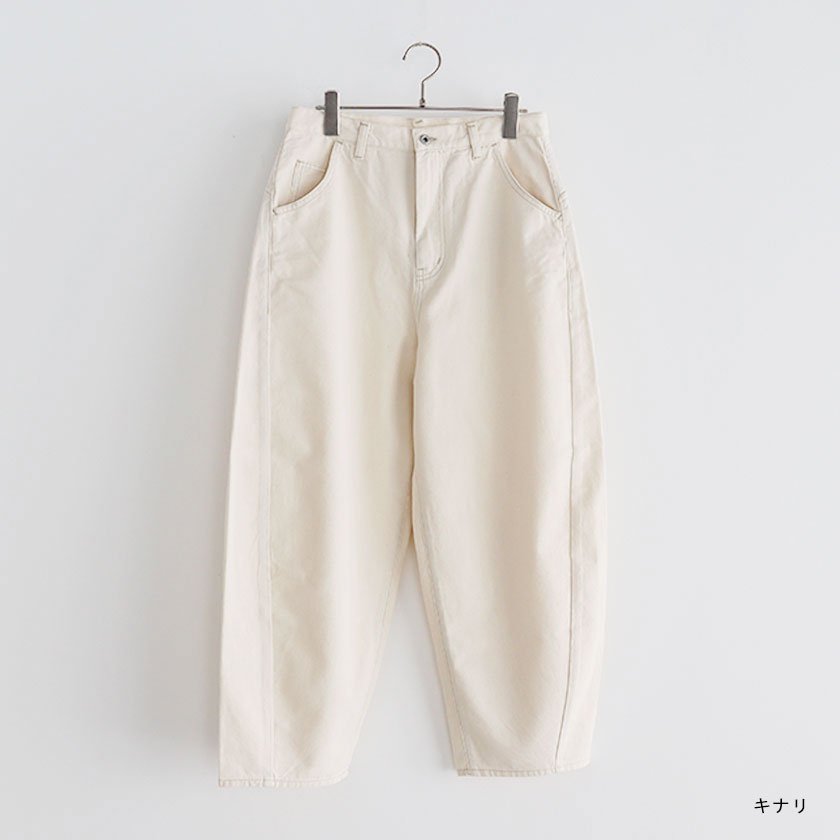 NATURAL LAUNDRY 10ozデニム エッグワイドパンツの通販- AIDA ONLINE STORE  毎日をちょっぴり楽しくするライフスタイルショップ