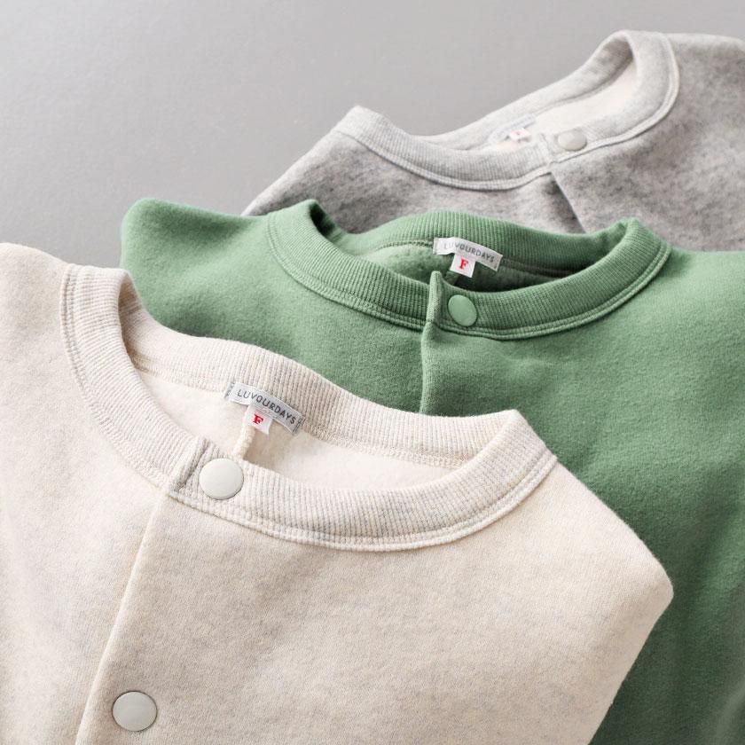 <img class='new_mark_img1' src='https://img.shop-pro.jp/img/new/icons14.gif' style='border:none;display:inline;margin:0px;padding:0px;width:auto;' />Luv our days New Snap Cardigan