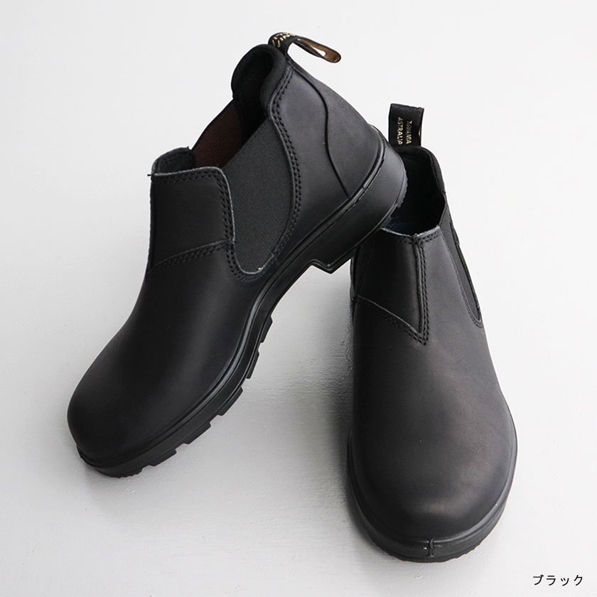 Blundstone スムースレザー オリジナルス ローカット サイドゴアブーツ の通販- AIDA ONLINE STORE  毎日をちょっぴり楽しくするライフスタイルショップ