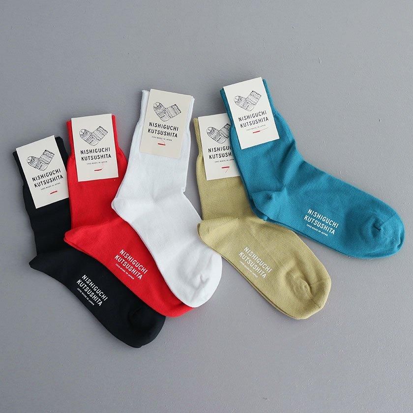 商品検索 - 何気ない日常を豊かにするライフスタイルショップ