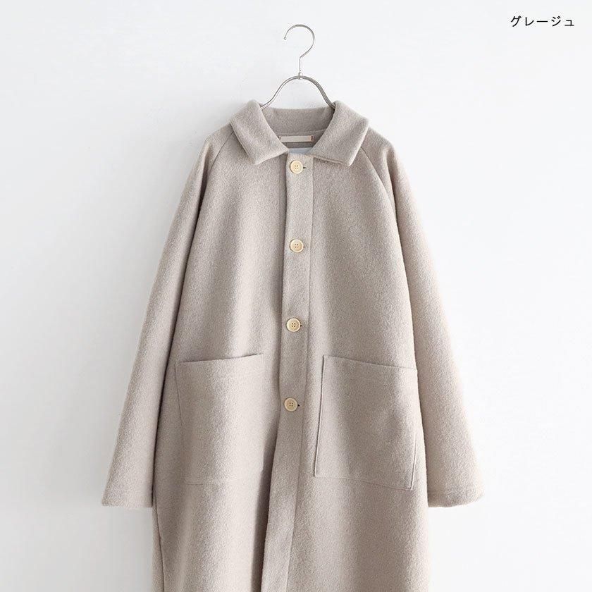 コレクション natural laundry ラムウールステンカラーコート