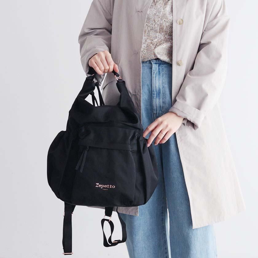 Repetto Soubresaut BackPack