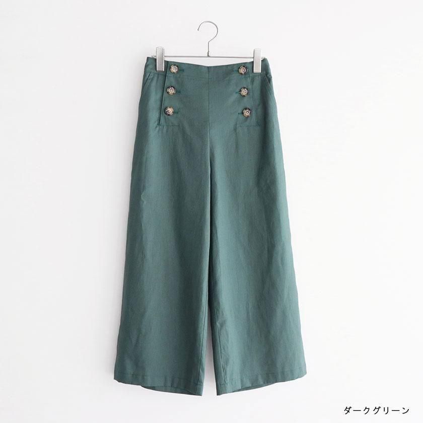 Vent d'ouest 綿麻 マリンパンツ の通販。- AIDA ONLINE STORE