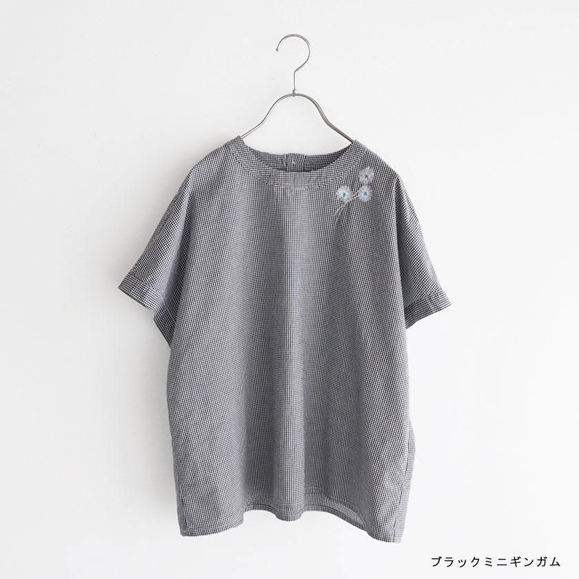 grin ブロード ブローチ刺繍プルオーバー の通販。- AIDA ONLINE