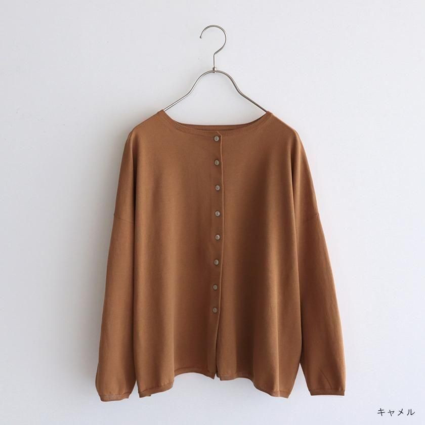 STAMP AND DIARY アイスコットン 2wayワイドカーディガン 長袖
