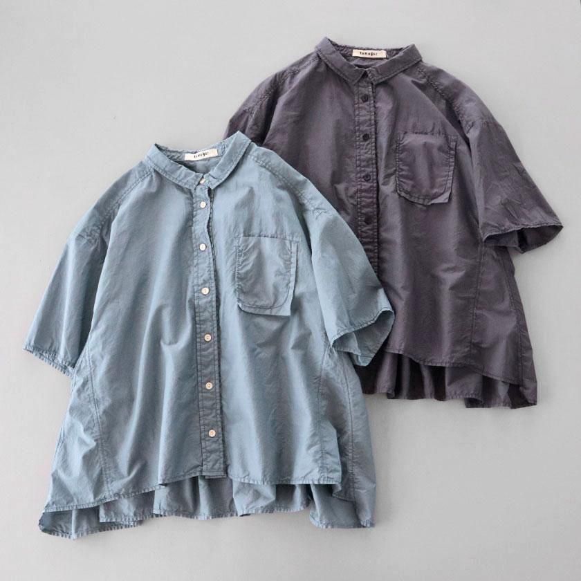 <img class='new_mark_img1' src='https://img.shop-pro.jp/img/new/icons14.gif' style='border:none;display:inline;margin:0px;padding:0px;width:auto;' />tumugu: åȥ󥿥ץ饤βХ