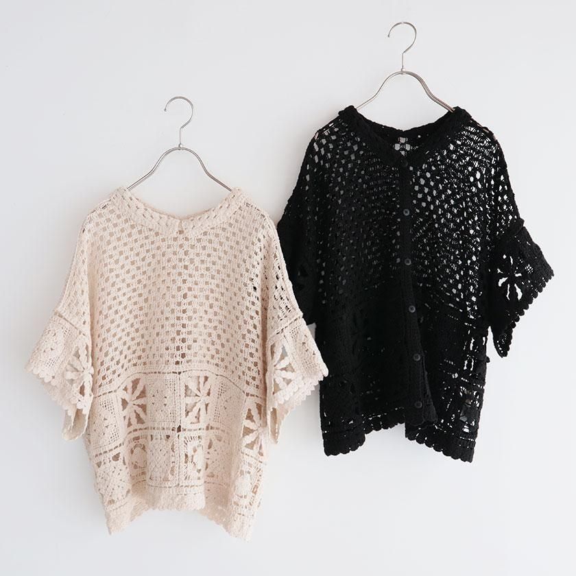 <img class='new_mark_img1' src='https://img.shop-pro.jp/img/new/icons14.gif' style='border:none;display:inline;margin:0px;padding:0px;width:auto;' />tumugu: å˥å 2wayǥ