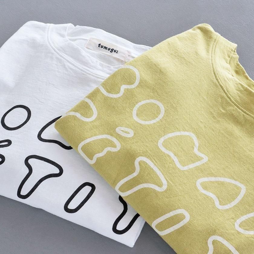 SALE20OFF!tumugu: եŷ ץT Bon appetit<img class='new_mark_img2' src='https://img.shop-pro.jp/img/new/icons20.gif' style='border:none;display:inline;margin:0px;padding:0px;width:auto;' />