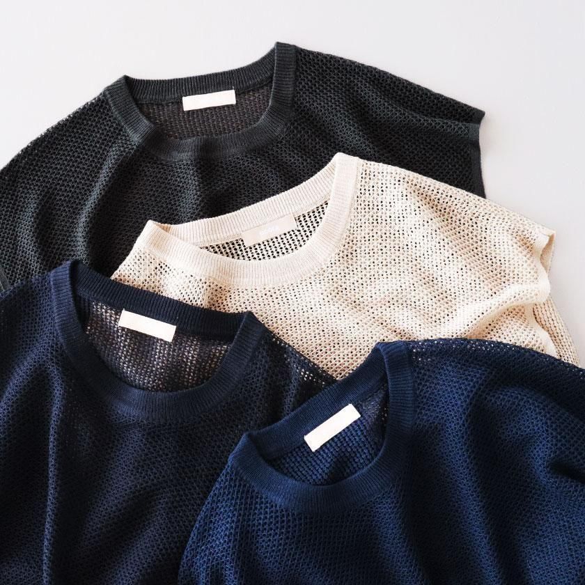 <img class='new_mark_img1' src='https://img.shop-pro.jp/img/new/icons14.gif' style='border:none;display:inline;margin:0px;padding:0px;width:auto;' />poora Crochet Crew ٥