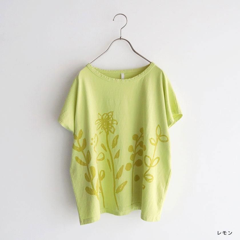 海外限定スパイク販売 grin マナプール天竺 リーフプリントTシャツ の通販。- AIDA トップス