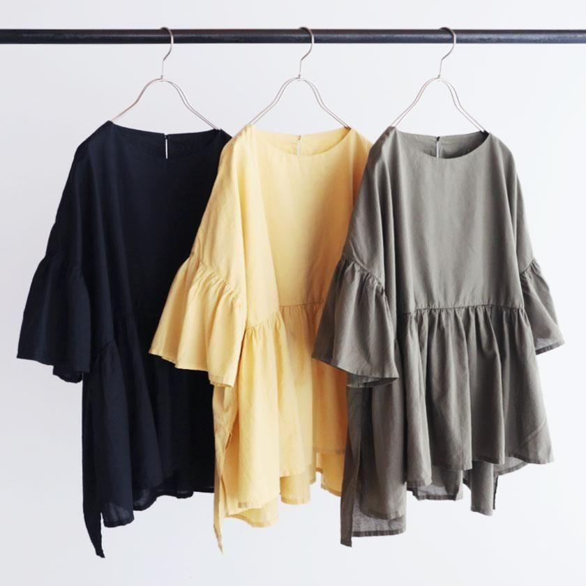Shirt - AIDA ONLINE STORE 毎日をちょっぴり楽しくするライフ