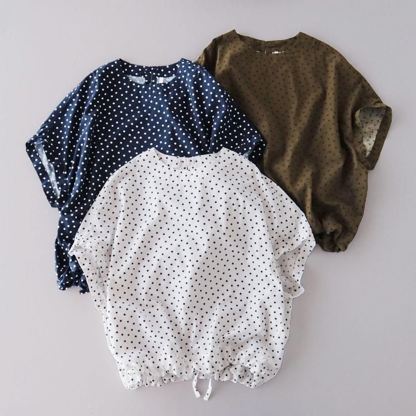 SALE30OFF!grin ʥ졼ɥåȥץ ץ륪С<img class='new_mark_img2' src='https://img.shop-pro.jp/img/new/icons20.gif' style='border:none;display:inline;margin:0px;padding:0px;width:auto;' />