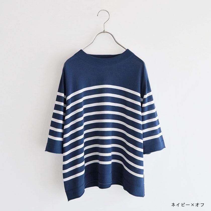 スT102⭐️新品⭐️Natural Laundry ドットプルオーバー スT102様専用⭐️新品⭐️Natural Laundry ドットプルオーバー