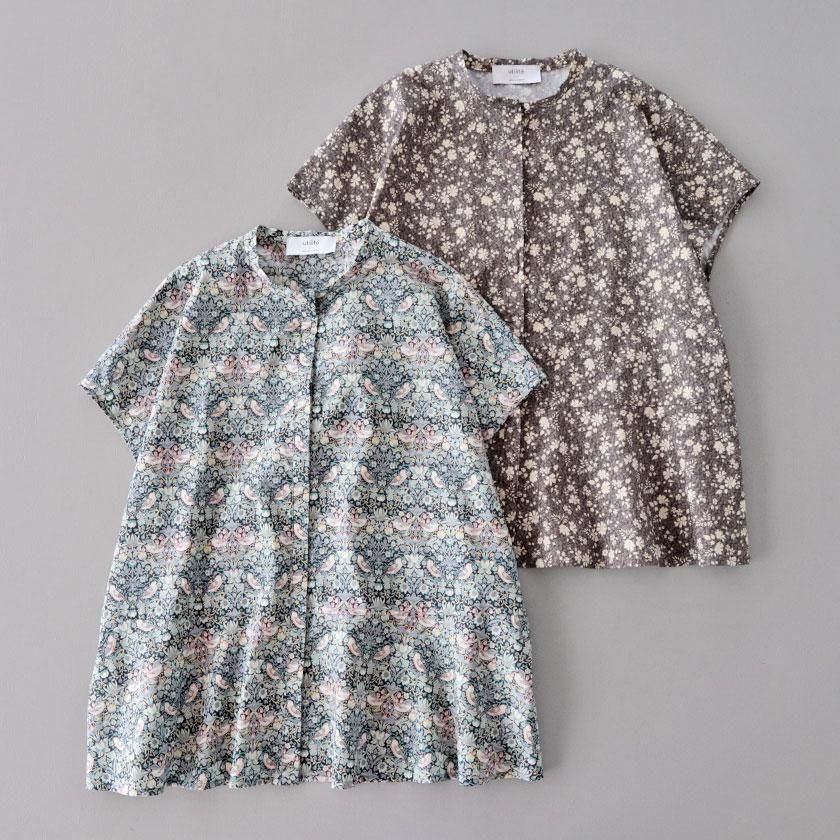 <img class='new_mark_img1' src='https://img.shop-pro.jp/img/new/icons14.gif' style='border:none;display:inline;margin:0px;padding:0px;width:auto;' />utilite Хƥץ ե쥢֥饦