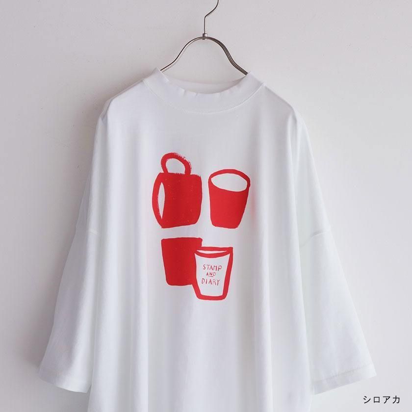 STAMP AND DIARY ハイマイクロコットン天竺 Cup of Tシャツ cafe