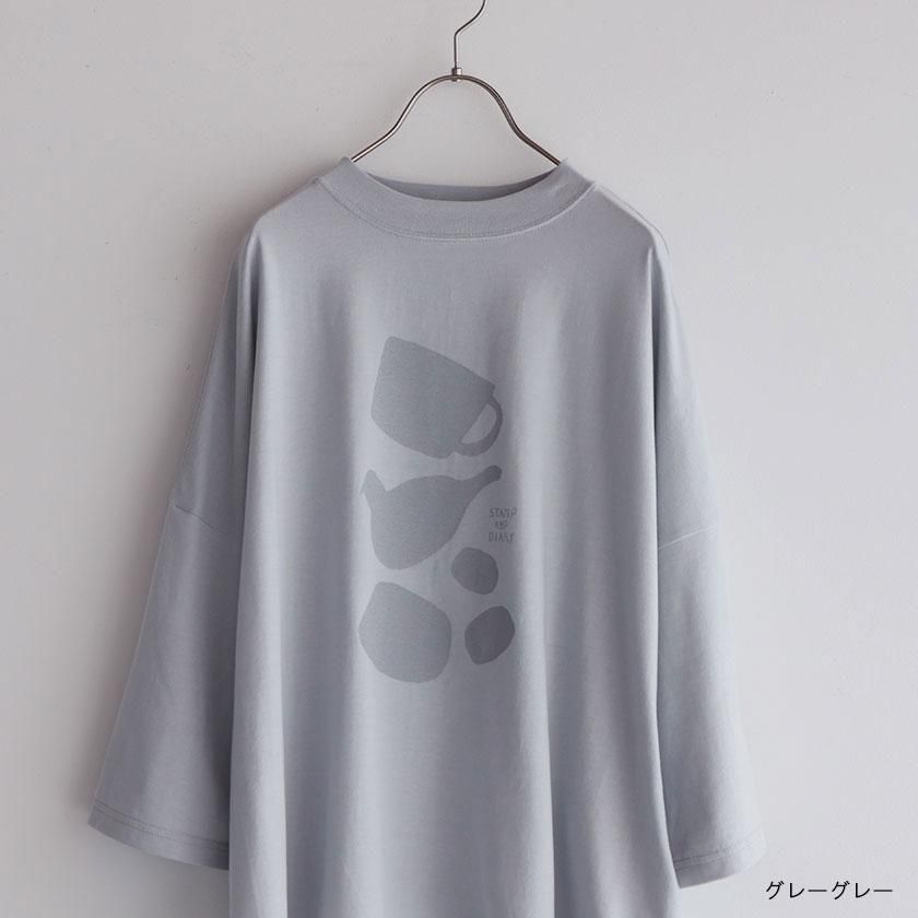 Immunity Butterfly Tee (霜降りグレー）M Immunity Butterfly Tee (霜降りグレー）M Immunity Butterfly