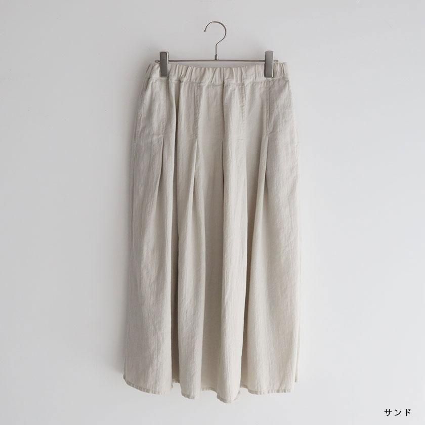 grin コモドクロス ギャザースカート の通販。- AIDA ONLINE STORE