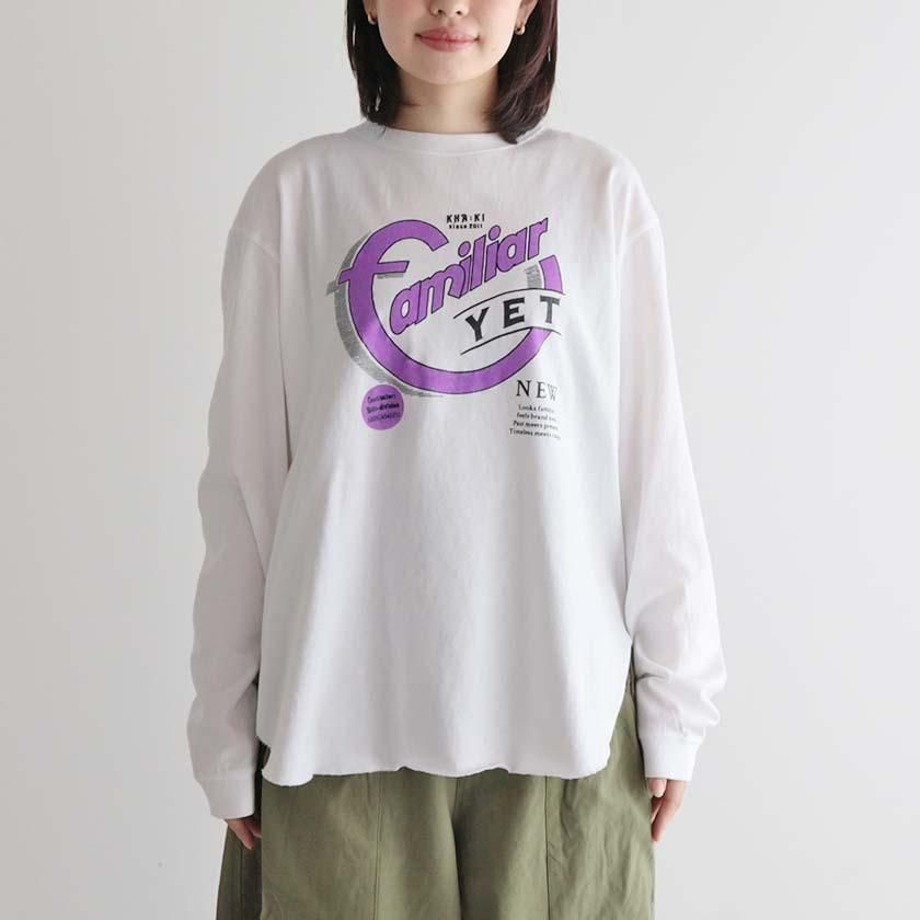 kha:ki LONG SLEEVE TEE -Familiar, Yet New-