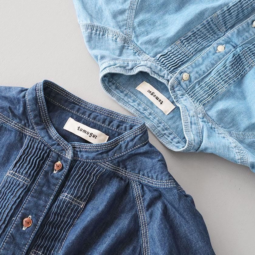 <img class='new_mark_img1' src='https://img.shop-pro.jp/img/new/icons14.gif' style='border:none;display:inline;margin:0px;padding:0px;width:auto;' />tumugu: 饤ȥ󥹥ǥ˥ 