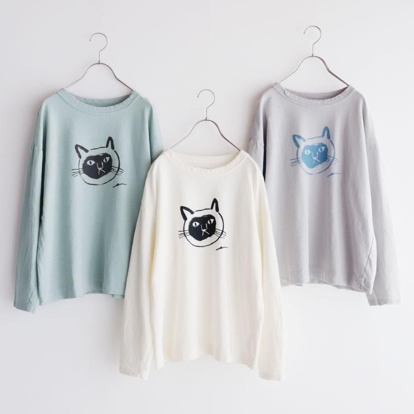 <img class='new_mark_img1' src='https://img.shop-pro.jp/img/new/icons14.gif' style='border:none;display:inline;margin:0px;padding:0px;width:auto;' />grin ۡॹѥ󥤥쥤 ͥץT