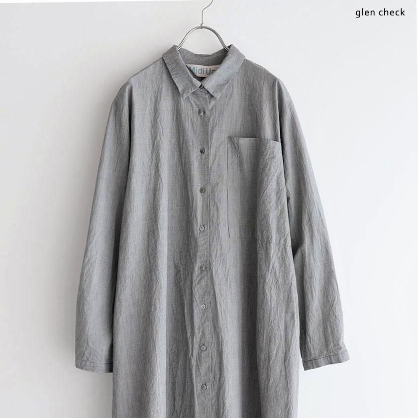 みぃぽ様 MidiUmi ビッグポケットシャツワンピース の通販 - AIDA ONLINE STORE