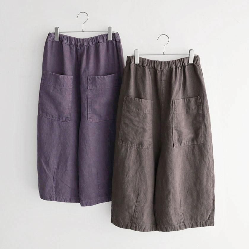 tumugu: ����ȥ�ͥ� 8ʬ��ѥ��