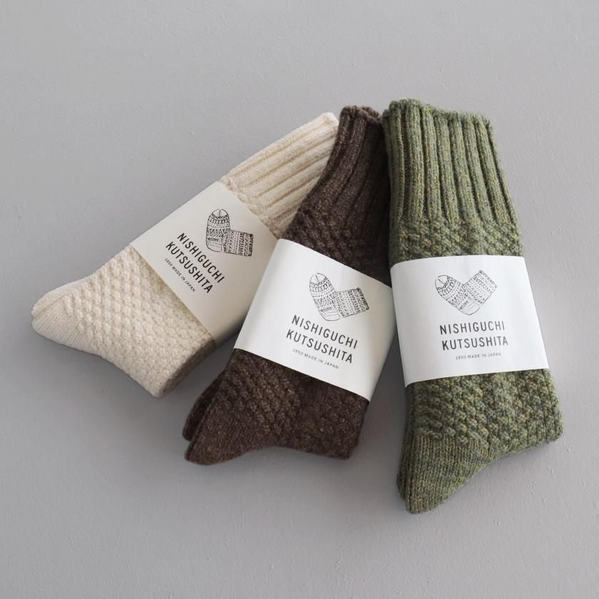 <img class='new_mark_img1' src='https://img.shop-pro.jp/img/new/icons14.gif' style='border:none;display:inline;margin:0px;padding:0px;width:auto;' />NISHIGUCHI KUTSUSHITA 륳åȥ֡ĥå