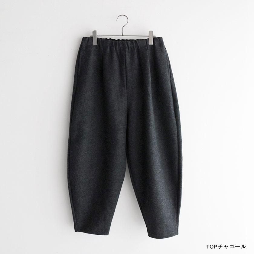 NATURAL LAUNDRY ウールリング ボンタンパンツ の通販。- AIDA ONLINE