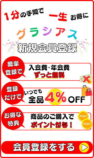  饷 ڡ