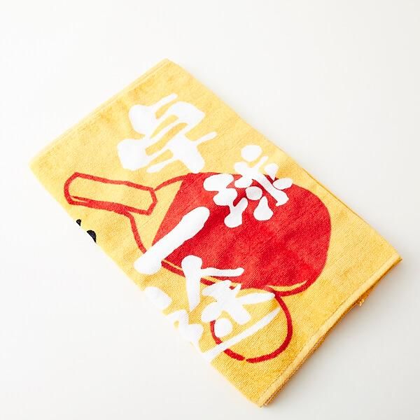 【事件有】日本でバカラは違法?合法?なぜバカラ賭博は違法 【事件有】日本でバカラは違法?合法?なぜバカラ賭博は違法
