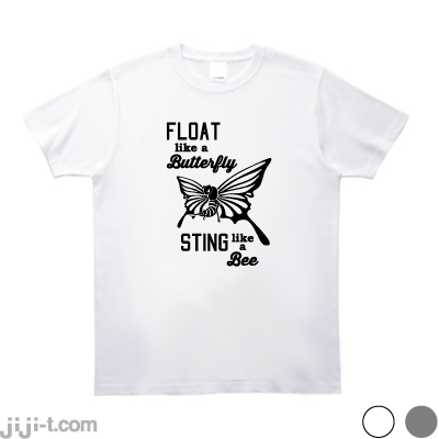 モハメド アリ Tシャツ 蝶のように舞い 蜂のように刺す 時事tシャツの ジジ 東京 吉祥寺 モハメド アリ Tシャツ 蝶のように舞い 蜂のように刺す 時事tシャツの ジジ 東京 吉祥寺