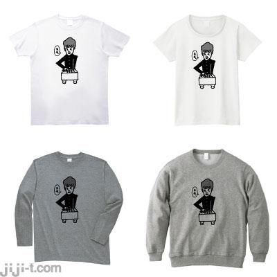 天才中学生棋士tシャツ 藤井六段が四冠独占 時事tシャツの ジジ 東京 吉祥寺 天才中学生棋士tシャツ 藤井六段が四冠独占 時事tシャツの ジジ 東京 吉祥寺