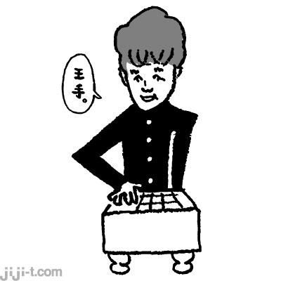 天才中学生棋士tシャツ 藤井六段が四冠独占 時事tシャツの ジジ 東京 吉祥寺 天才中学生棋士tシャツ 藤井六段が四冠独占 時事tシャツの ジジ 東京 吉祥寺
