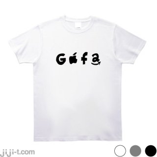 GAFA Tシャツ [IT四強]