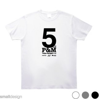 P&M吉祥寺店5周年記念Tシャツ