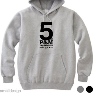 P&M吉祥寺店5周年記念 パーカー