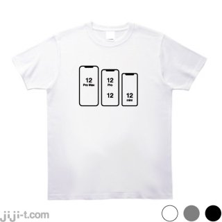 iPhone12のサイズをどれにするか決められない人のためのTシャツ