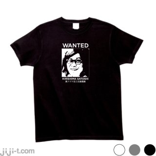 鬼滅の刃 Tシャツ [100億円超えの大ヒット！] - 時事Tシャツの「ジジ