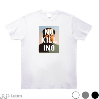 No Killing T [ ܿ10˻ɻ]