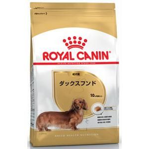 ロイヤルカナン ダックスフンド 専用フード 成犬用【正規品】の通販は