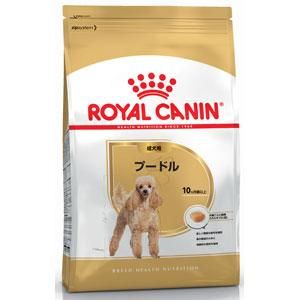 【ロイヤルカナン】　プードル専用フード　成犬用　7.5kg