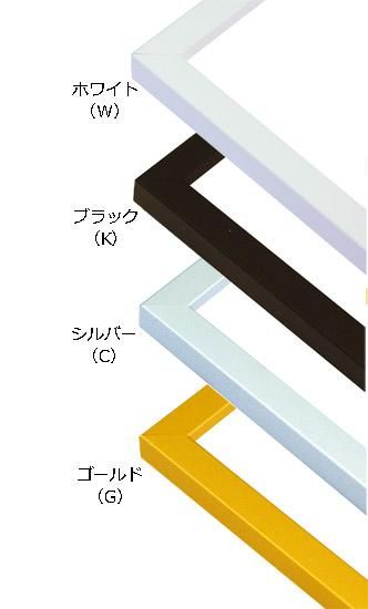 正方形水彩額bh 210f 45角 450 450ミリ アクリル付 額縁 絵画の通販アートフレーミングアイガ 正方形水彩額bh 210f 45角 450 450ミリ アクリル付 額縁 絵画の通販アートフレーミングアイガ