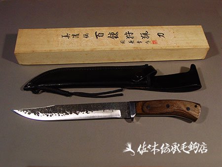 美濃伝 百錬狩猟刀 関兼常作 狩猟刀 サバイバルナイフ アウトドア