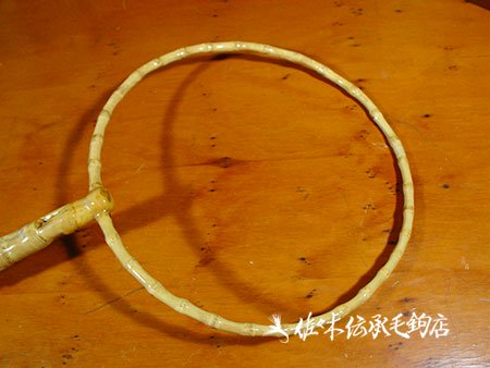 渓流用・布袋竹＆女竹製タモ網の柄・30cm - 佐々木伝承毛鉤店