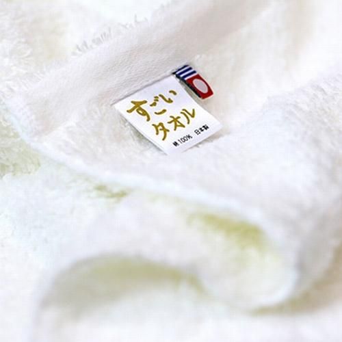 今治タオル すごいタオル ウォッシュタオル Ehimade 今治タオル すごいタオル ウォッシュタオル Ehimade