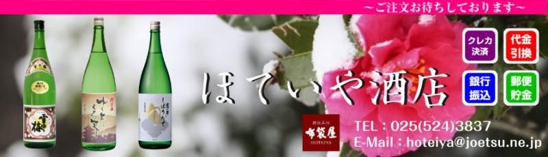 �ۤƤ����Ź �ڱ۸���ġ����޲��� ���㸩��ۻ� �����ߡ������ġ�����θ��ʤ�