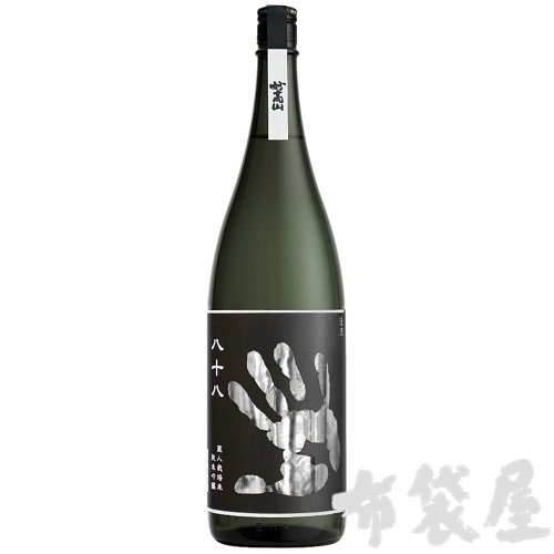 妙高山 八十八 蔵人栽培米 純米吟醸 720ml｜ほていや酒店(新潟県上越市)